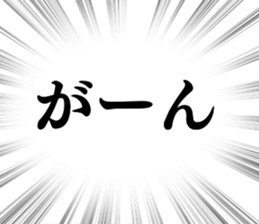 698940106