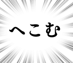 698940108