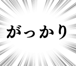 698940110