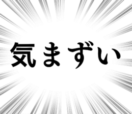 698940111
