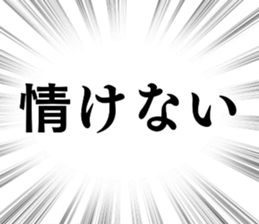 698940112