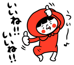 69894330