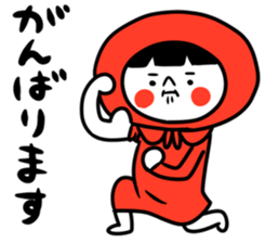 69894335