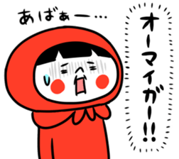 69894352