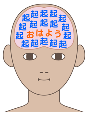 698948250