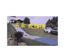 698950625
