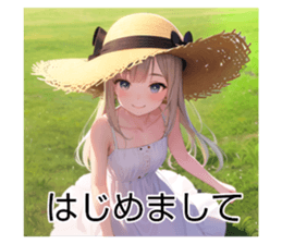 698963633