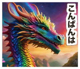 698965436