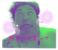 698966202