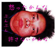 698966205