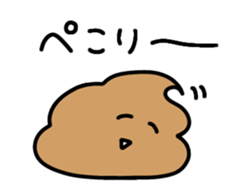 698966585