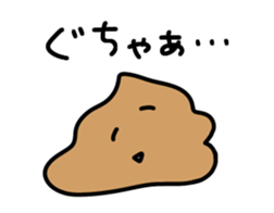 698966607
