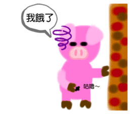 698967235
