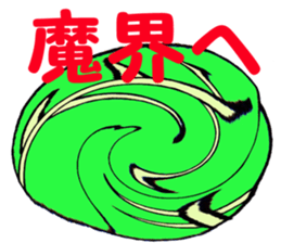 698980