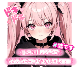 698981616