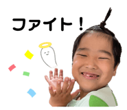 698992774