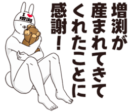 698994375