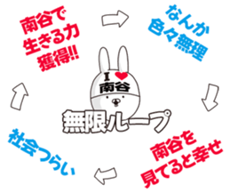 698994660