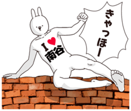 698994668