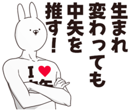 698994714