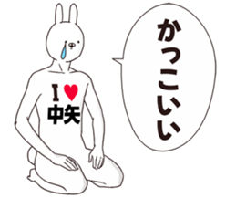 698994715