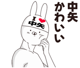 698994716