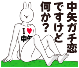 698994717