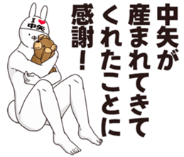698994719