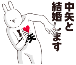 698994729