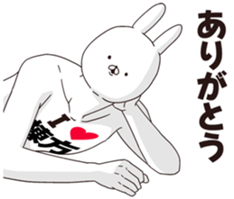 698994784