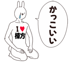 698994795