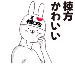 698994796