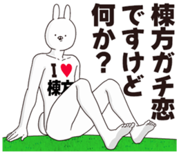 698994797