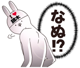 698994885
