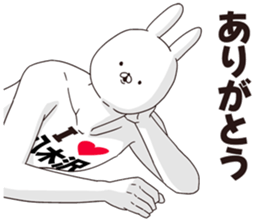 698995048