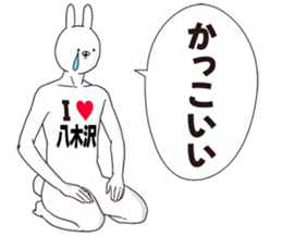 698995059