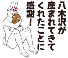 698995063