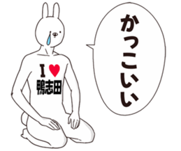698995443