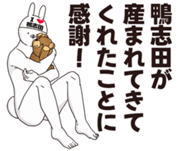 698995447