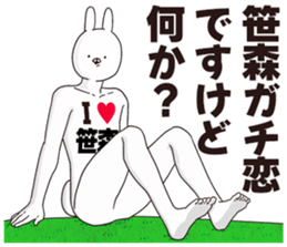 698995645