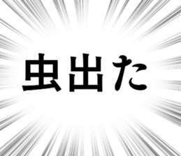 699000113