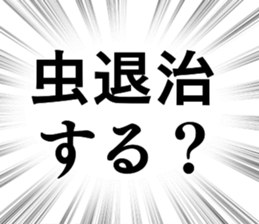 699000117