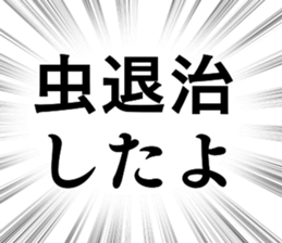 699000120