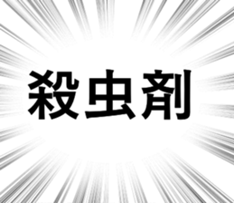 699000134