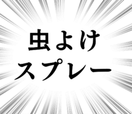 699000136