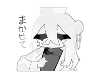 699002653