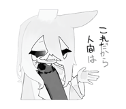 699002655
