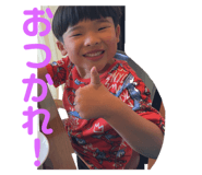 699003277
