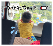 699003288