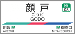 699006193